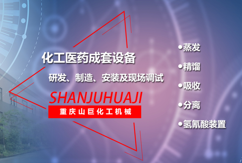 壓力管道安裝還分等級(jí)嗎？怎么劃分的