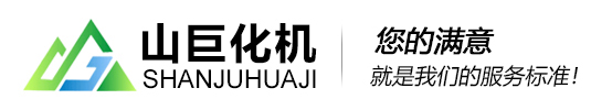 為什么壓力容器在焊后要進行熱處理？